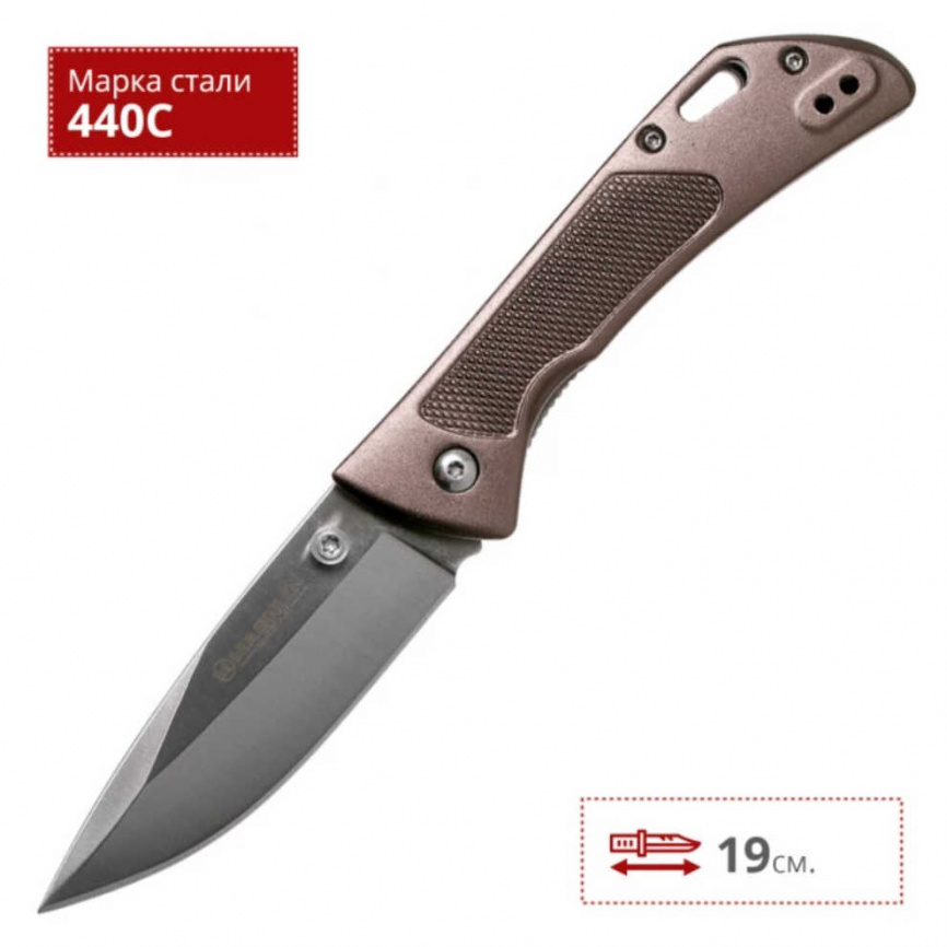Нож складной Boker Advance 01RY303, 85 мм, коричневый фото 3
