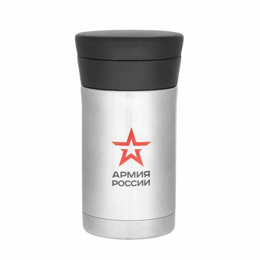 Термос для еды Thermos Армия России Полевой 646279, 0,5 л. фото 1