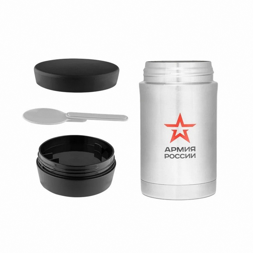 Термос для еды Thermos Армия России Полевой 646279, 0,5 л. фото 2