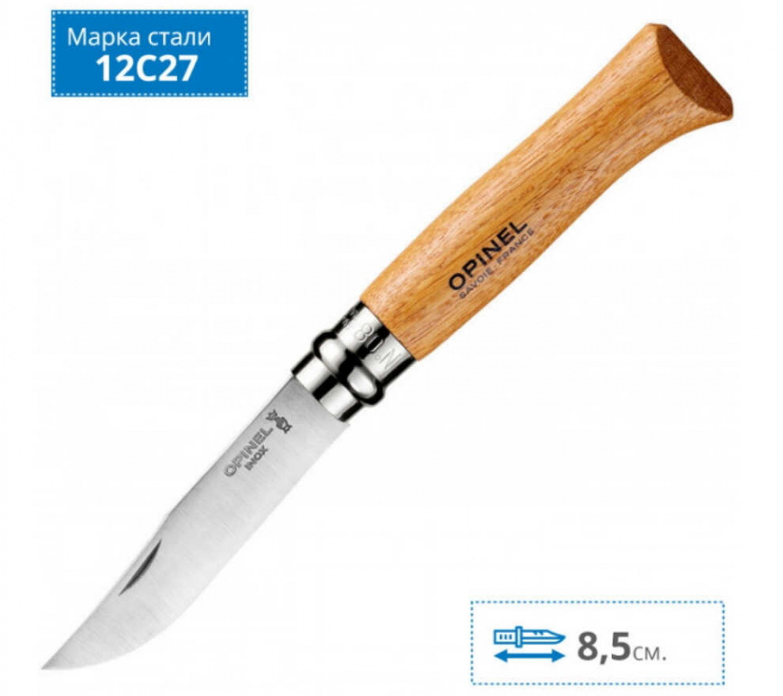 Нож складной Opinel 8 Tradition Inox 002021, 85 мм, дуб фото 3