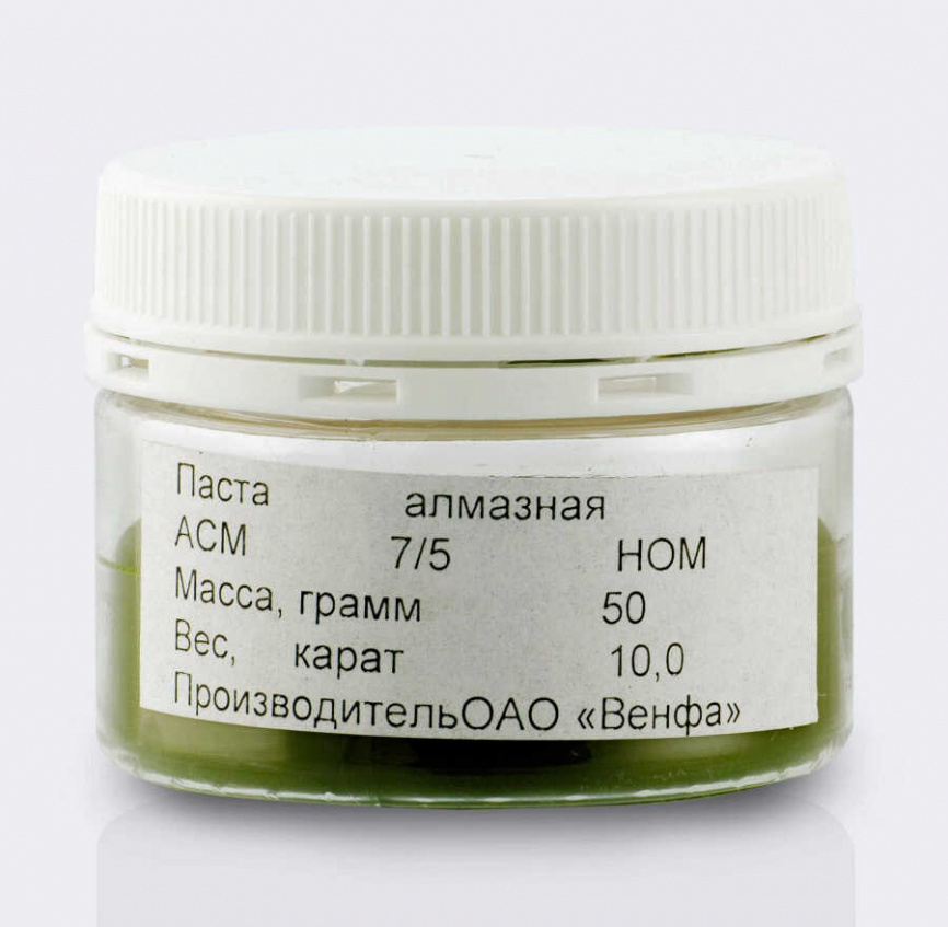 Алмазная паста VID НОМ АСM 7/5, тонкая доводка, банка 50гр фото 1