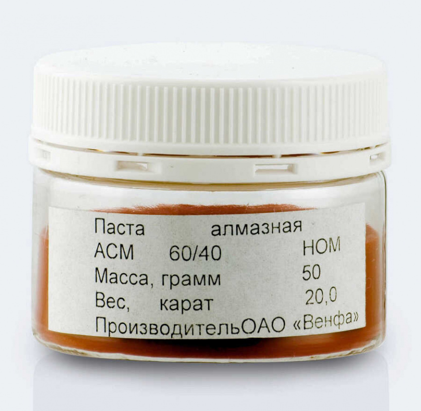 Алмазная паста VID НОМ АСM 60/40, черновая доводка, банка 50гр фото 1
