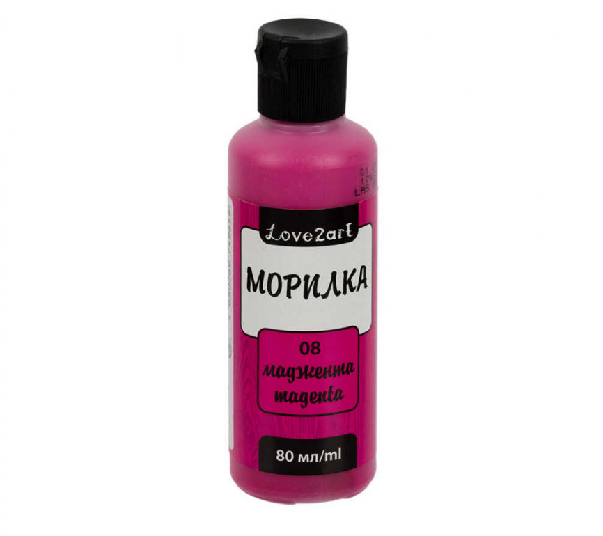 Морилка Love2art 08 маджента, 80 мл. фото 1