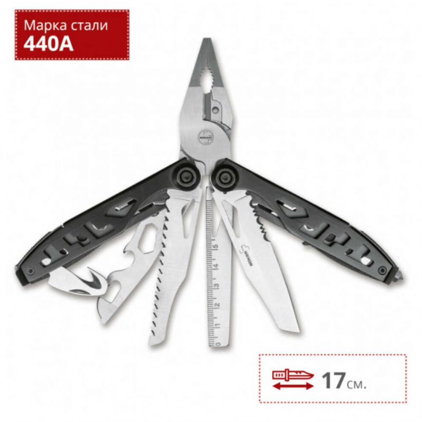 Мультитул Boker Specialist II 09BO810 фото 3